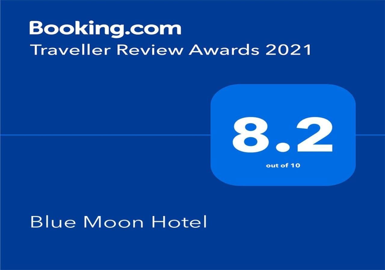 Blue Moon Hotel Нувара-Елія Екстер'єр фото
